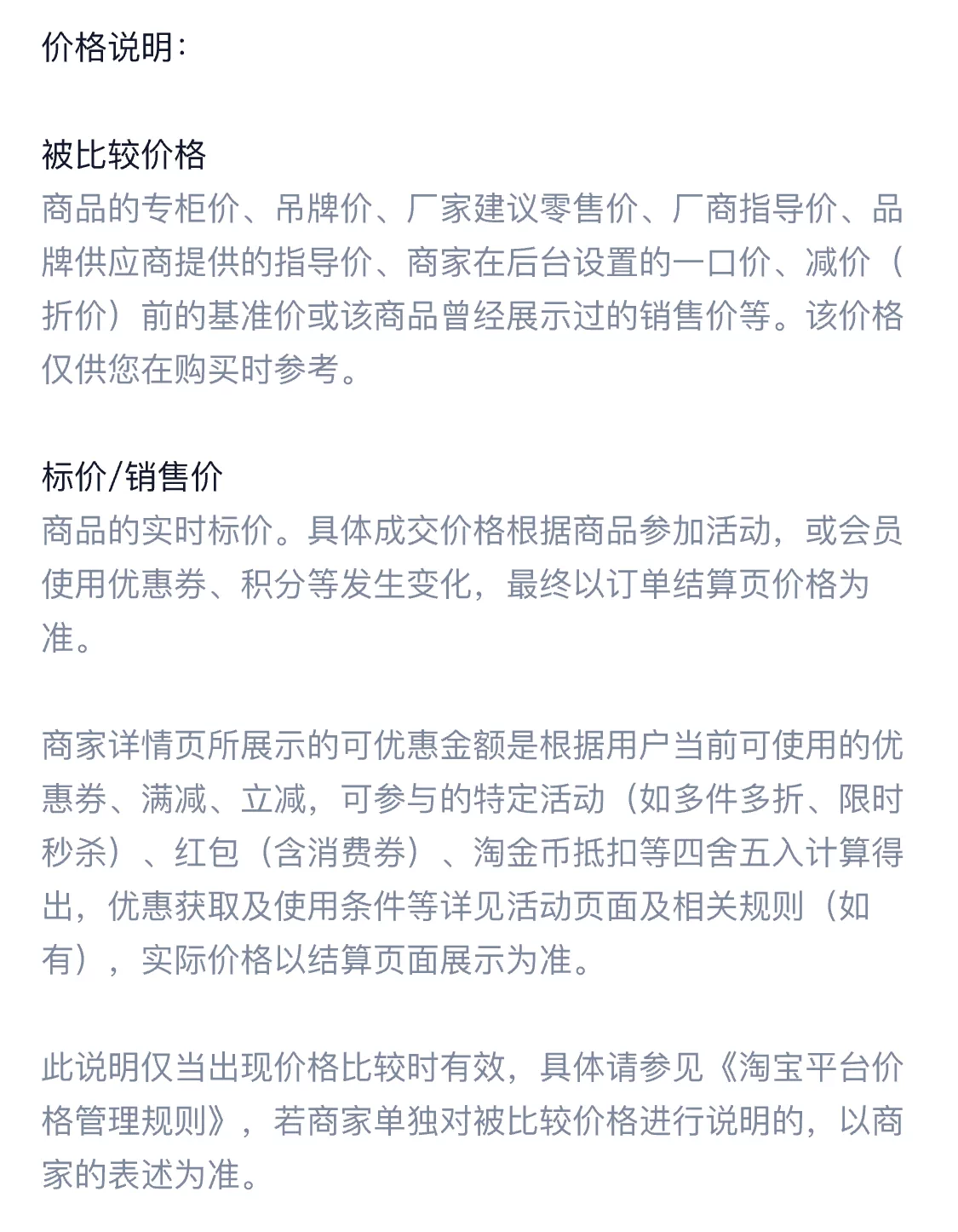晟工角磨机切铁王切割片金刚石砂轮锯片不锈钢金属切割切铁锯片