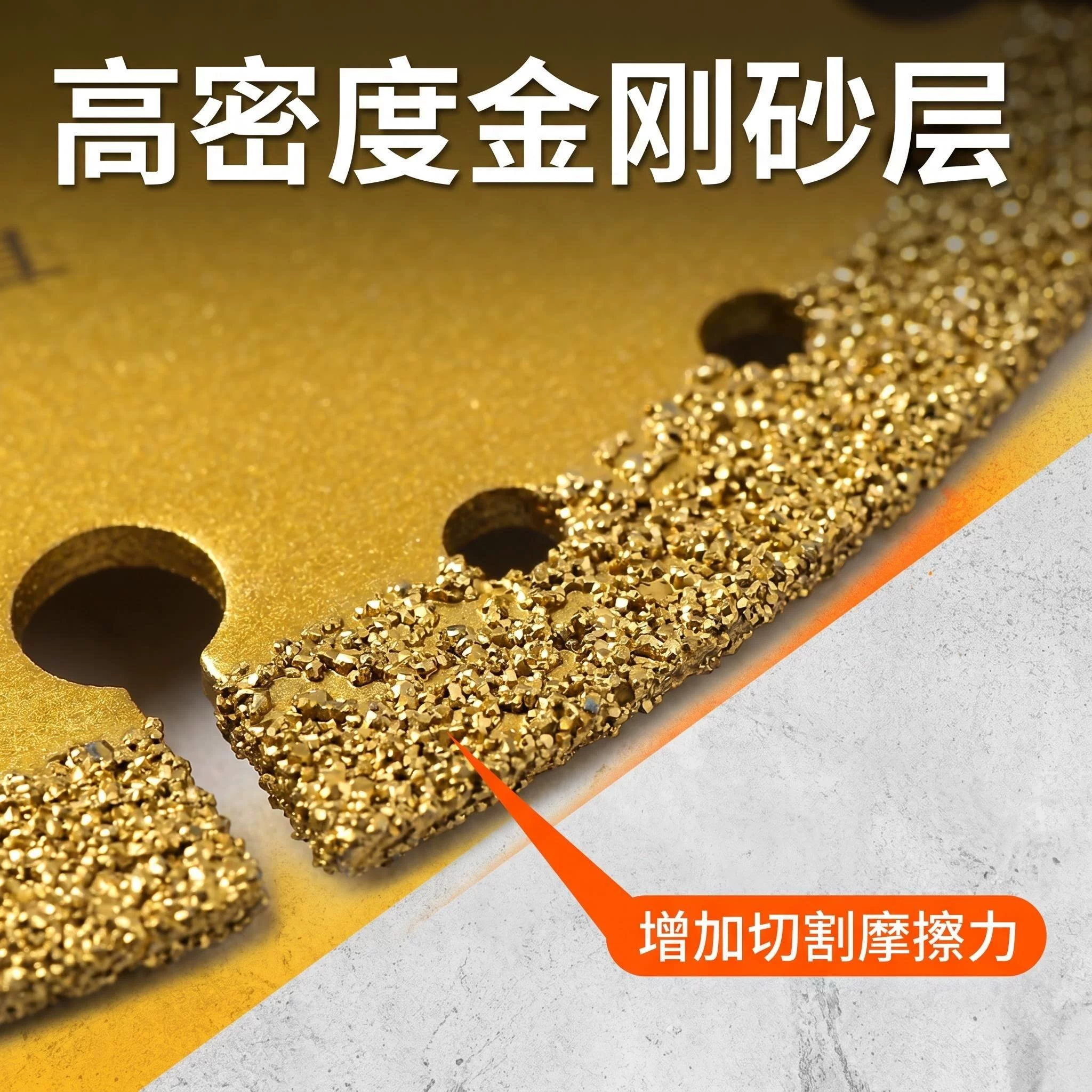 晟工角磨机切铁王切割片金刚石砂轮锯片不锈钢金属切割切铁锯片