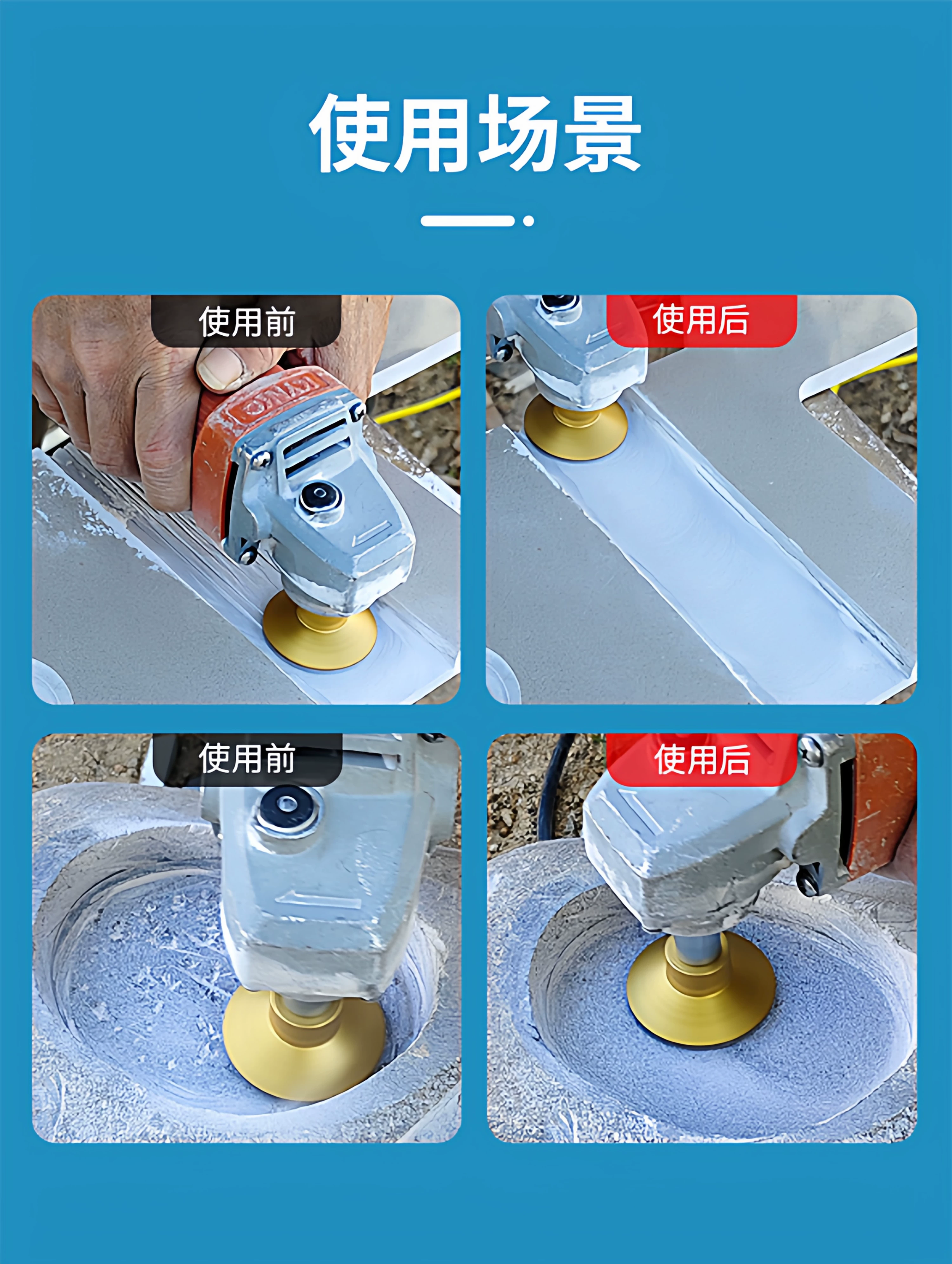 金刚石2寸钎焊平磨头石材大理石英石瓷砖修边抛光角磨机打磨片