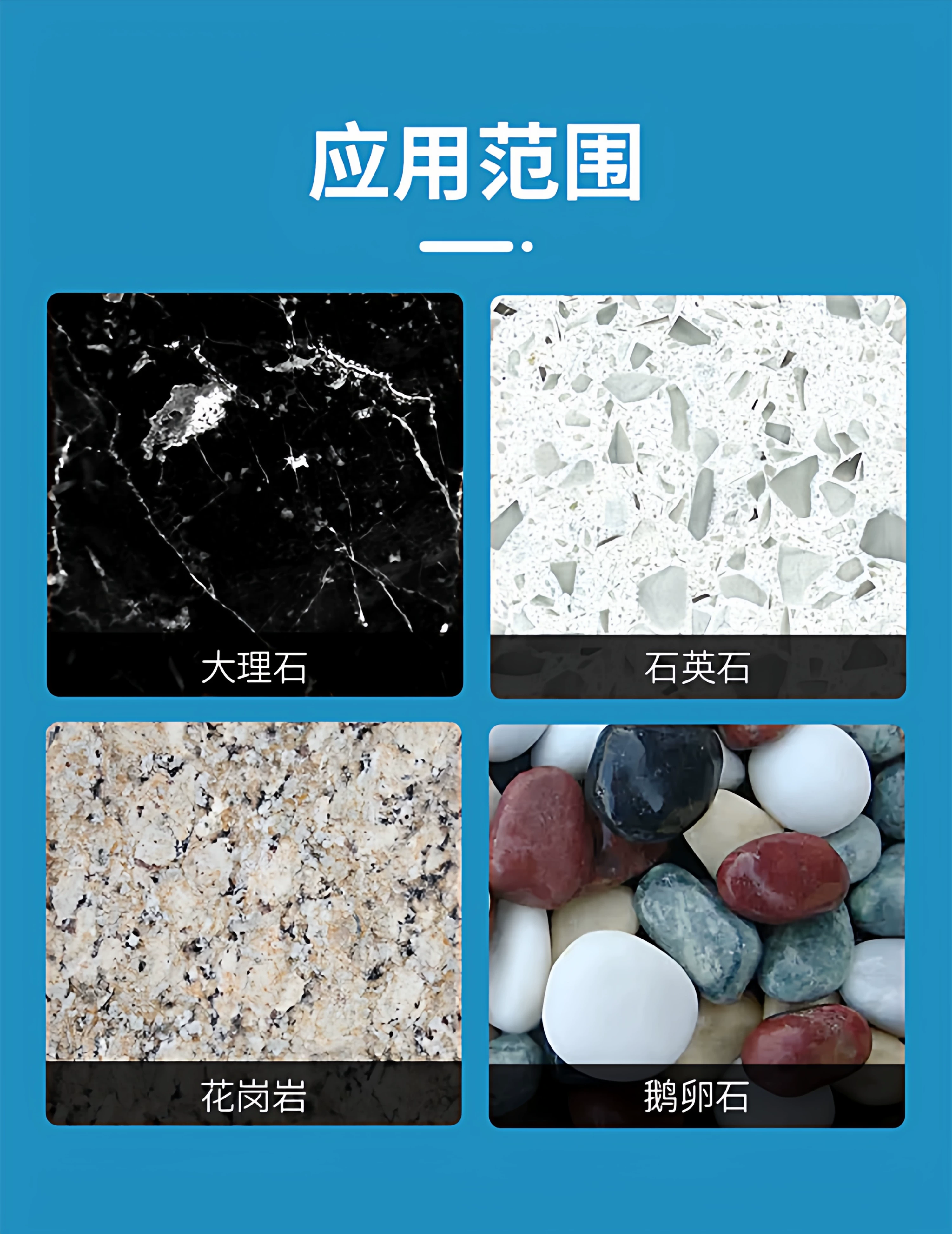 金刚石2寸钎焊平磨头石材大理石英石瓷砖修边抛光角磨机打磨片
