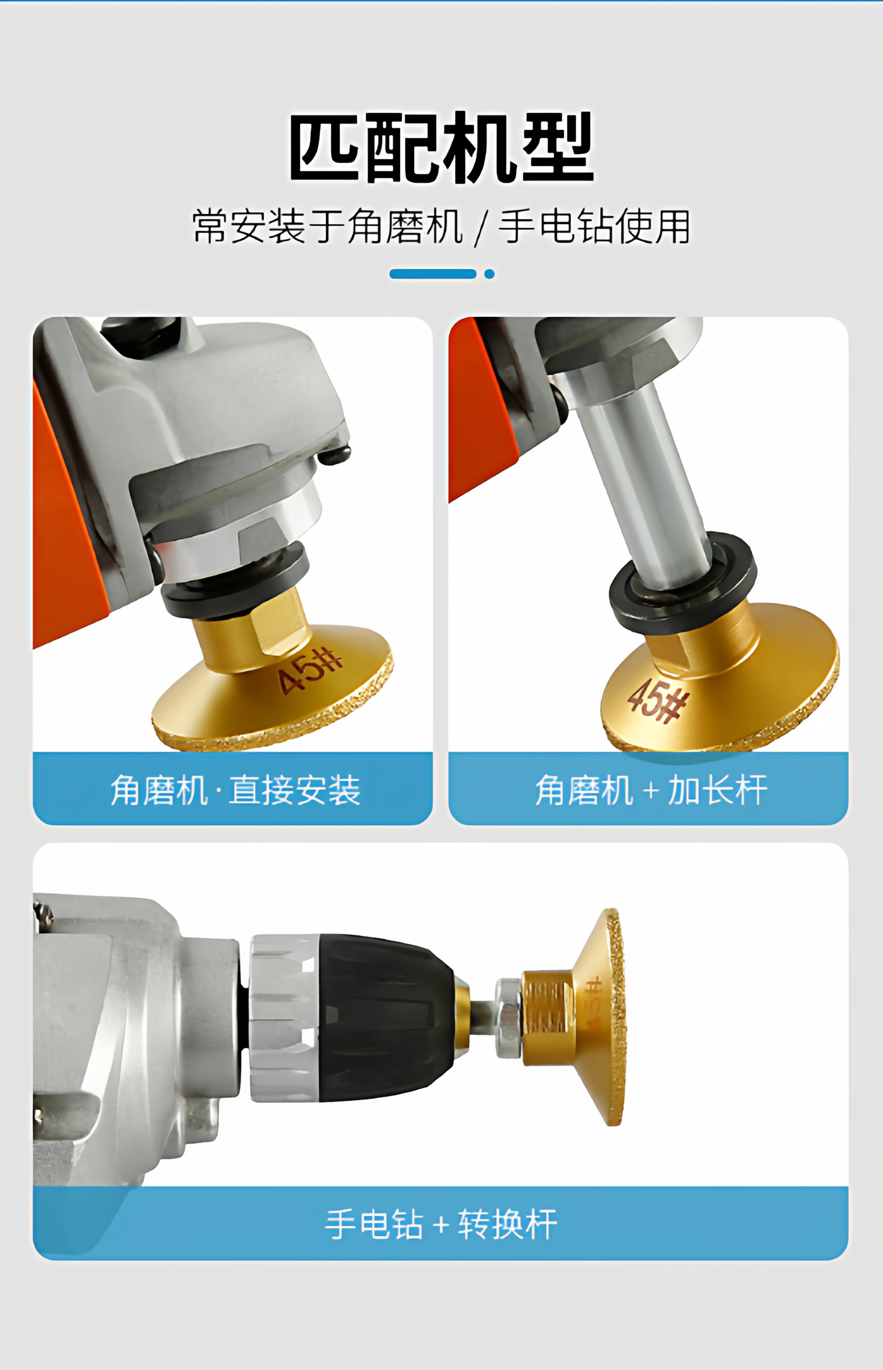 金刚石2寸钎焊平磨头石材大理石英石瓷砖修边抛光角磨机打磨片