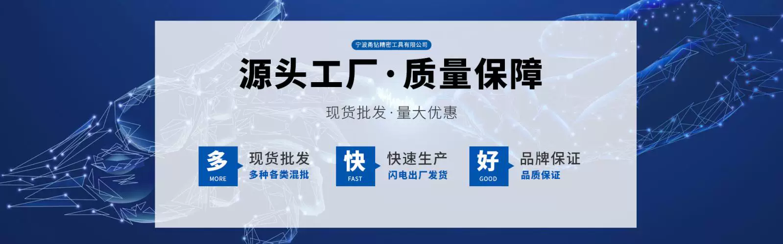 晟工金刚石尖头修整笔R角修整钻石精工车床工具