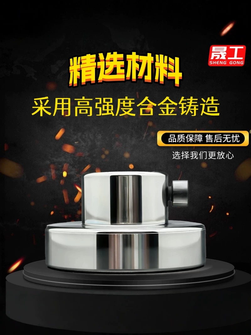 晟工金刚石金刚笔砂轮刀修整器固定底座稳固耐用刀具底座钻石修刀