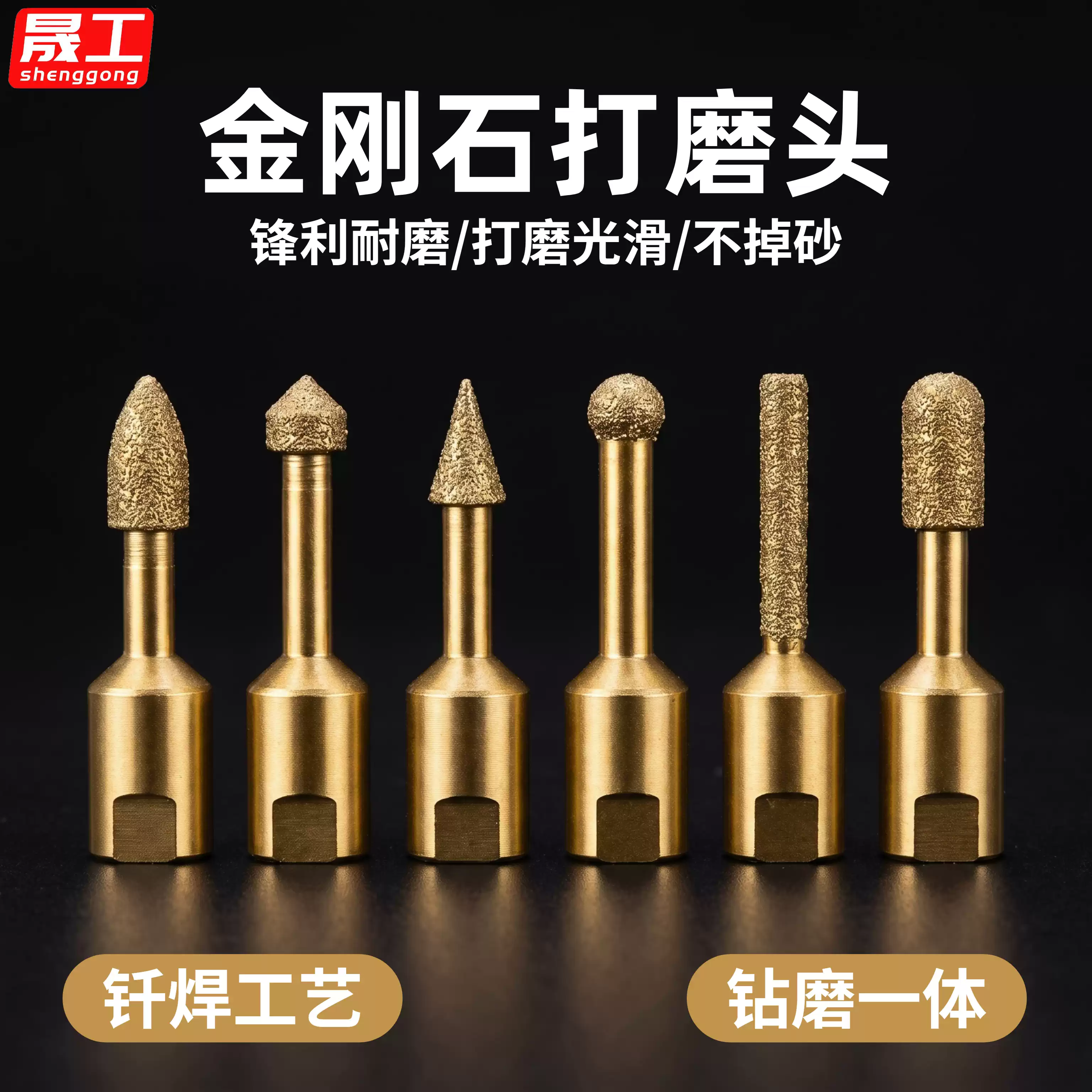 Angle grinder cast iron stainless steel grinding head tile hole opener glass marble ceramic stone dry drilling drill bit